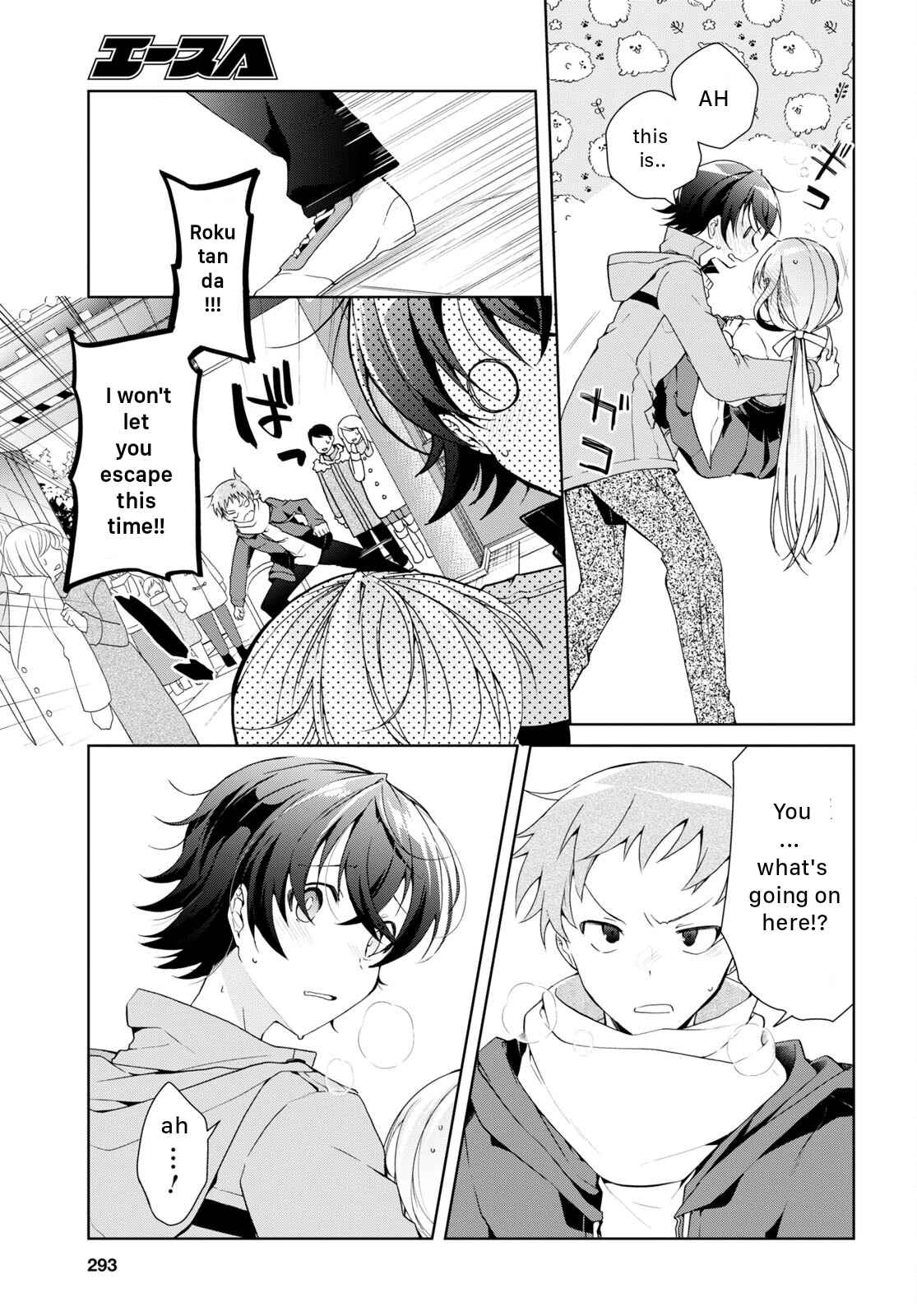 Isshiki-san wa Koi wo shiritai Chapter 24 7